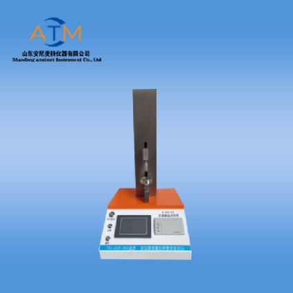 AT-LMC-1立式摩擦系數(shù)測(cè)試儀